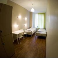 Fotos del hotel Миссис Хадсон