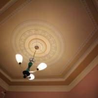 Fotos del hotel Хостел Толстой