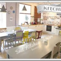 Фотографии отеля Soul Kitchen Junior Мини Отель