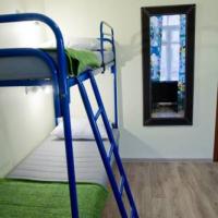 Hotelfotos Хостел Underground Hall