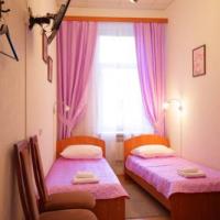 Fotos del hotel Геральда на Невском