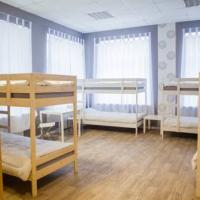 Fotos del hotel Другой Хостел
