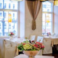 Fotos del hotel Невский Форум