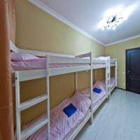 Hotelfotos Hostel Piterstay