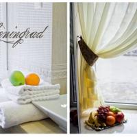 Fotos del hotel Бутик Отель Ленинград