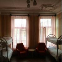 Fotos del hotel Ретро Хаус