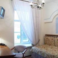 Fotos del hotel Трезини Арт-отель