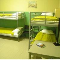 Фотографии отеля Gogol Mogol Hostel