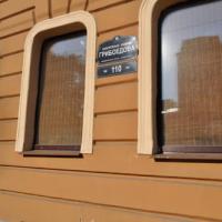 Фотографии отеля Peterburgskie Apartaments near Mariinskij