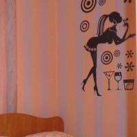 Fotos del hotel Хостел Питер