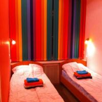 Hotel photos Rainbow Hostel