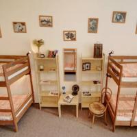 Fotos del hotel Мир Хостел