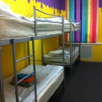 Фотографии отеля Rainbow Hostel