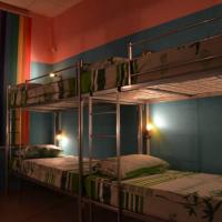 Фотографии отеля Rainbow Hostel