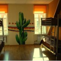 Fotos del hotel Резиденция Коффер