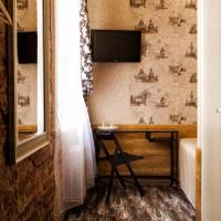 Fotos del hotel Avangard Guest House