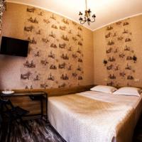 Hotel photos Avangard Guest House