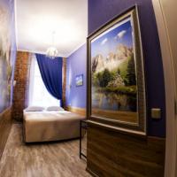 Фотографии отеля Avangard Guest House