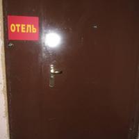 Фотографии отеля Hostel Geralda