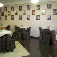 Fotos del hotel Гермес Парк-отель