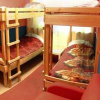 Фотографии отеля Hostel Livadia