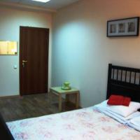 Fotos del hotel Красный Коврик