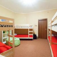 Hotelfotos Hostel Home