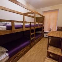 Фотографии отеля Hostel Home