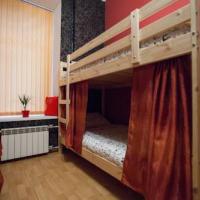 Фотографии отеля Hostel Home