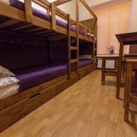 Фотографии отеля Hostel Home