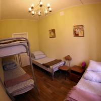 Hotelfotos Хостел Актив