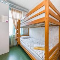 Фотографии отеля WonderHostel