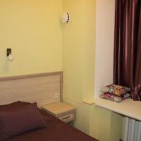 Фотографии отеля Mini Hotel Rada