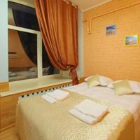 Fotos del hotel Guest House na Pushkinskoy