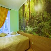 Фотографии отеля Guest House na Pushkinskoy