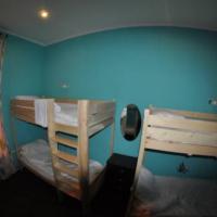 Hotelfotos Hostel Hakuna Matata