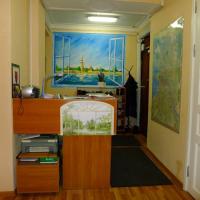 Hotelfotos PeterSky Hostel