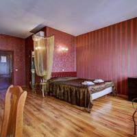 Fotos del hotel Элегия