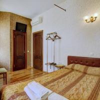 Hotelfotos Элегия