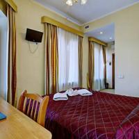 Fotos del hotel Элегия