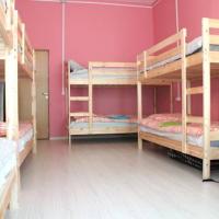 Fotos del hotel Destination Hostel