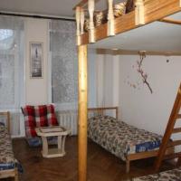 Фотографии отеля Hostel Alye Parusa