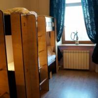 Fotos del hotel Lastochkino Gnezdo Hostel