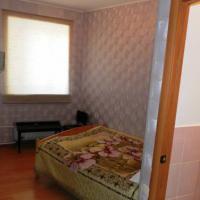 Fotos del hotel Хостел Планета Питер