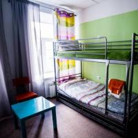 Фотографии отеля Pop-Art Hostel
