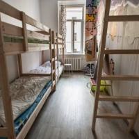 Фотографии отеля One Love Hostel