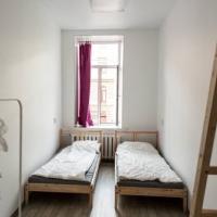 Фотографии отеля One Love Hostel