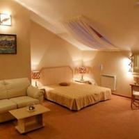 Fotos del hotel Отель Галерея