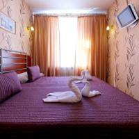 Fotos del hotel Глория