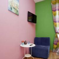 Fotos del hotel Пио